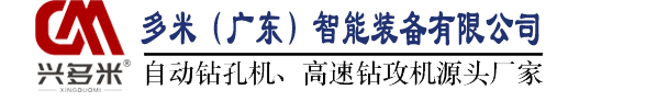 多儀閥門(mén)